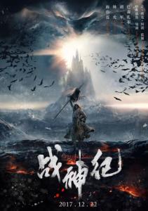 纳罗帕大学学位证电子图